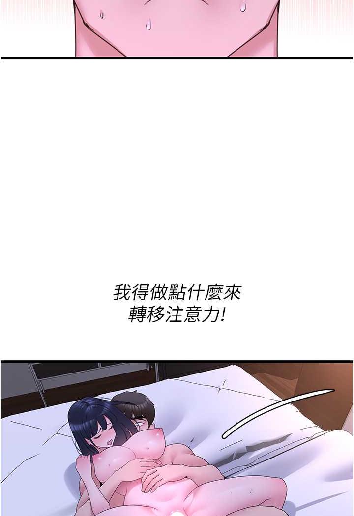 100.jpg