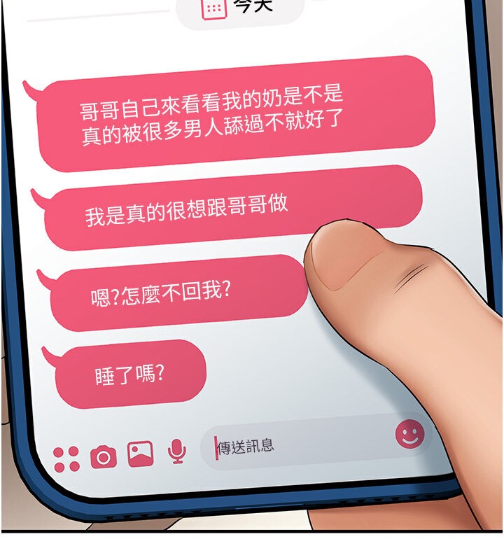 88.jpg
