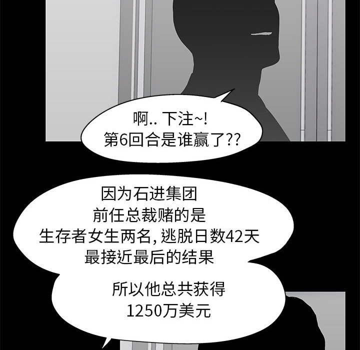 82.jpg