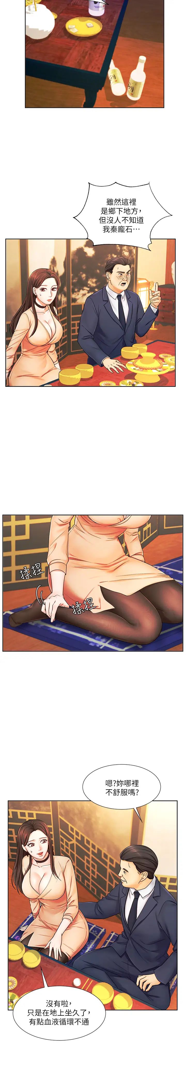 40.jpg