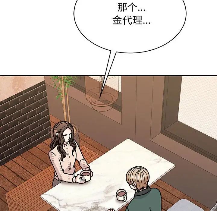 52.jpg