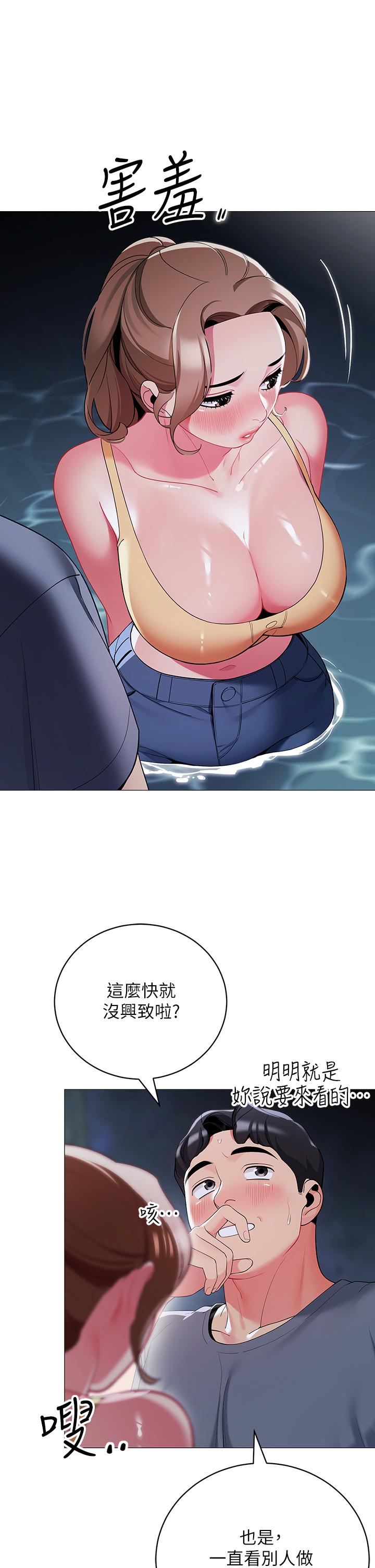 72.jpg