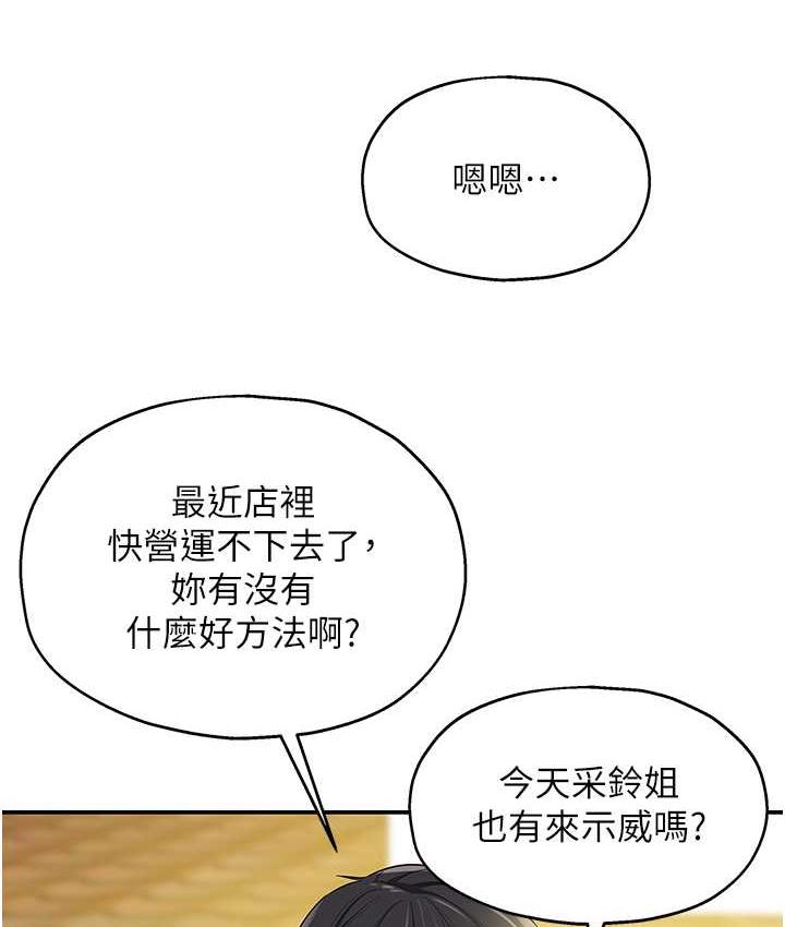 75.jpg