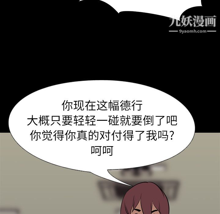 108.jpg