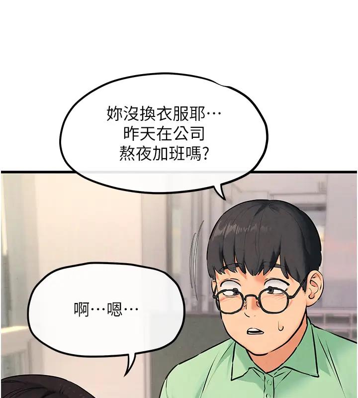 105.jpg