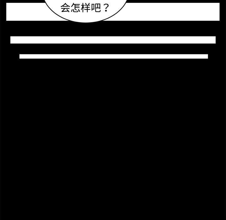96.jpg