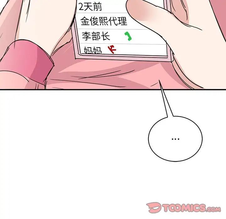 54.jpg