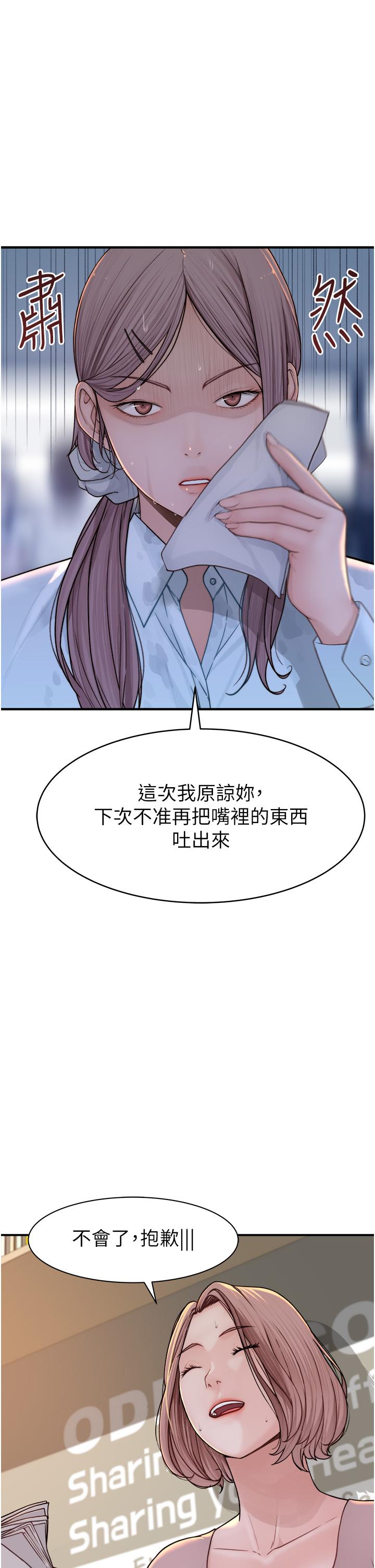 58.jpg