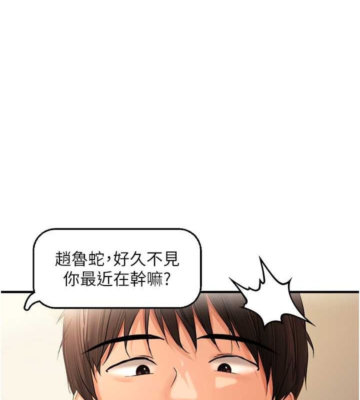 156.jpg