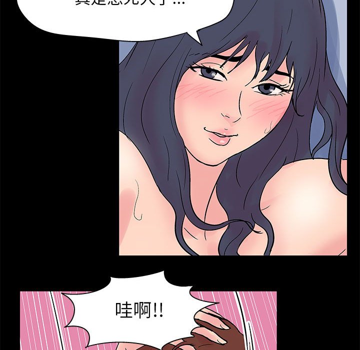 65.jpg