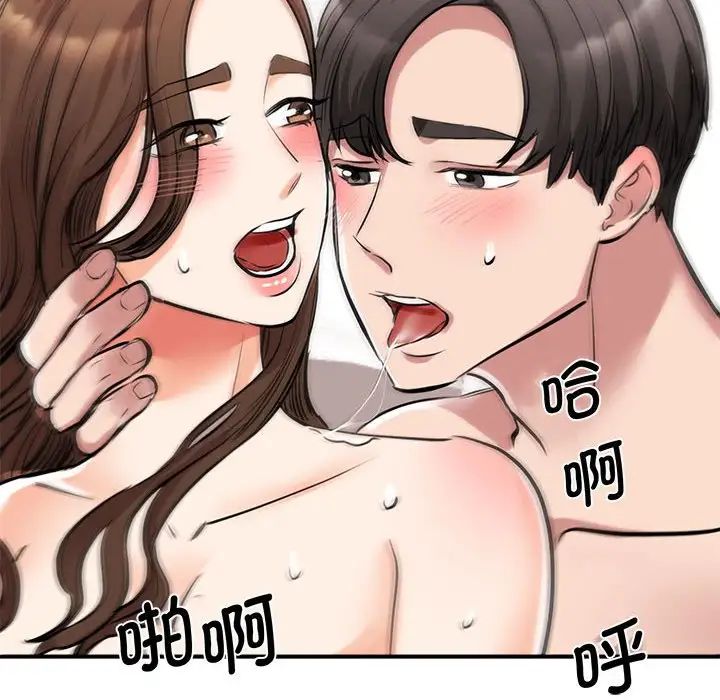 97.jpg