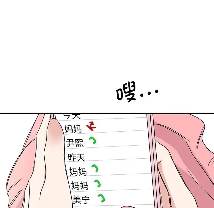 53.jpg
