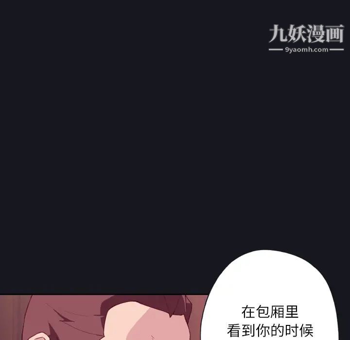 78.jpg