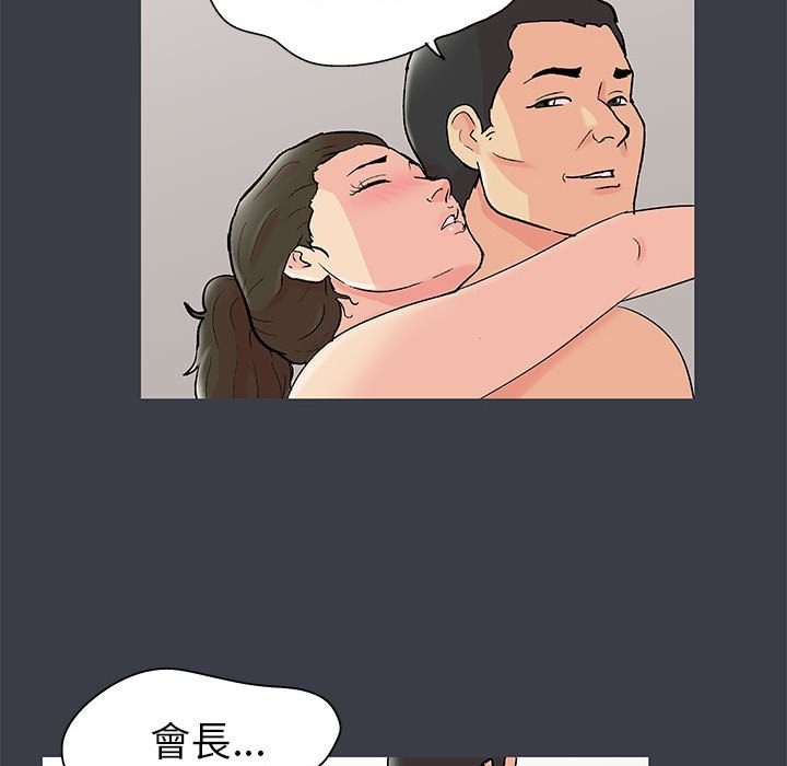 53.jpg