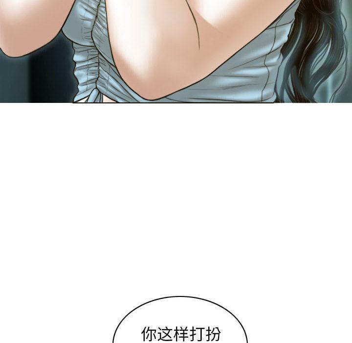 105.jpg