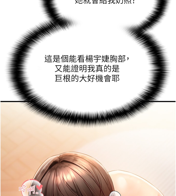 180.jpg
