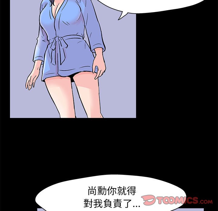 49.jpg