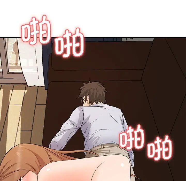 85.jpg
