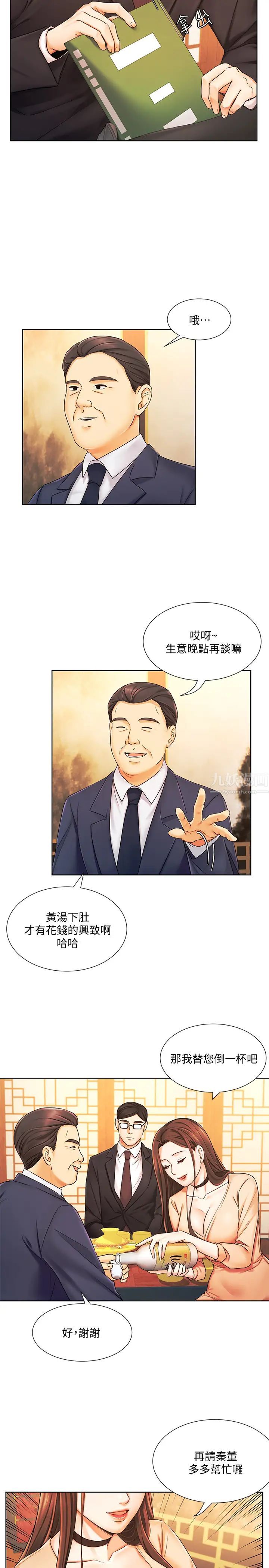 34.jpg