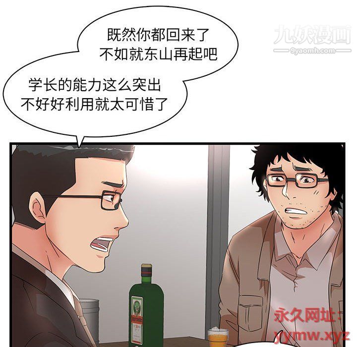 76.jpg