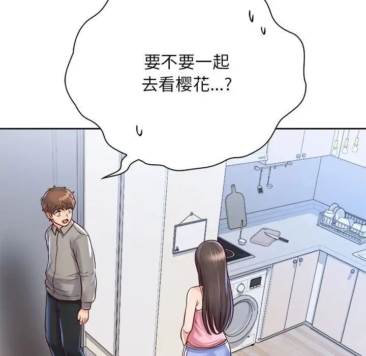 113.jpg