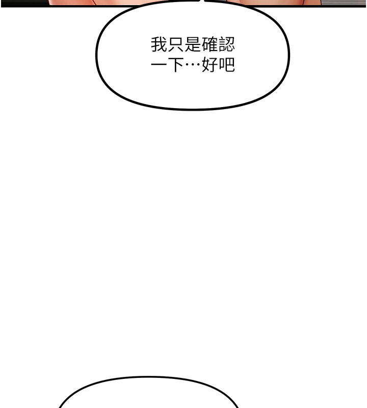 100.jpg