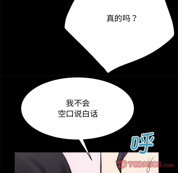 107.jpg