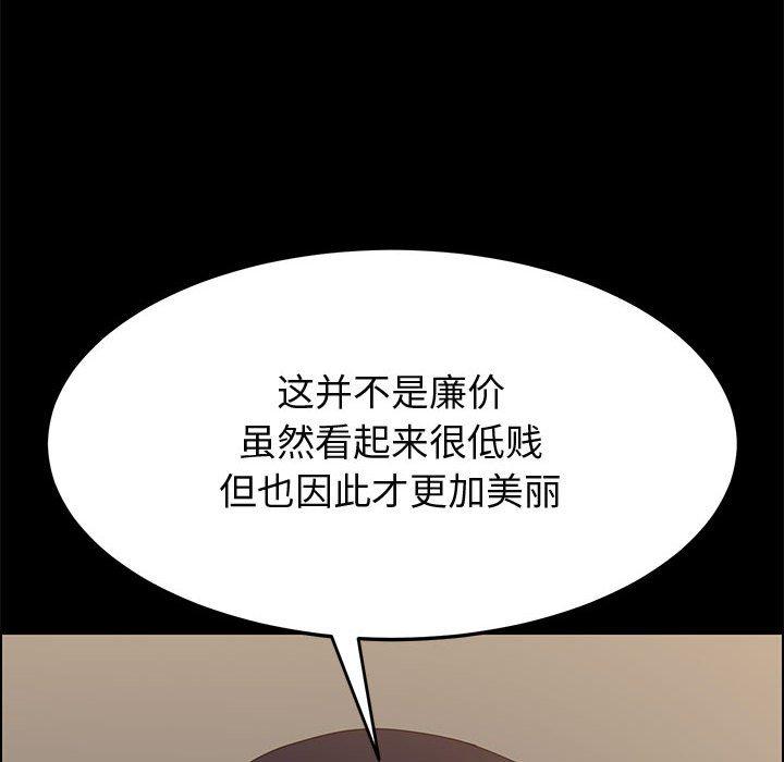167.jpg