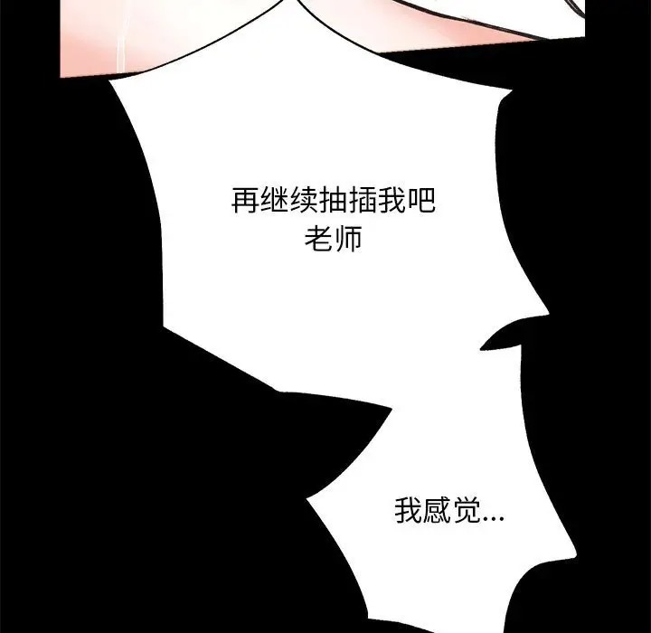 169.jpg