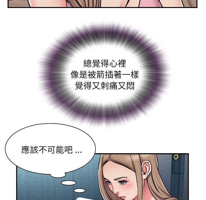 52.jpg