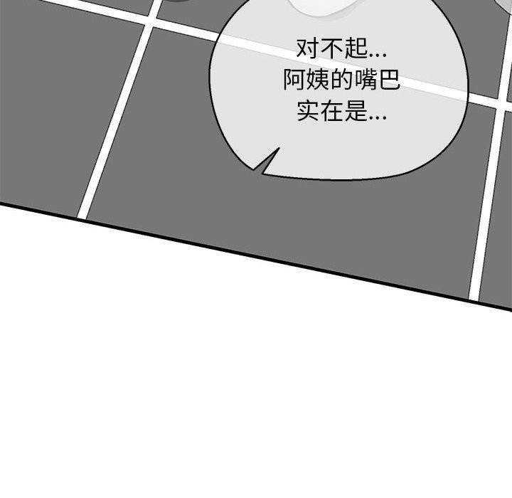 199.jpg