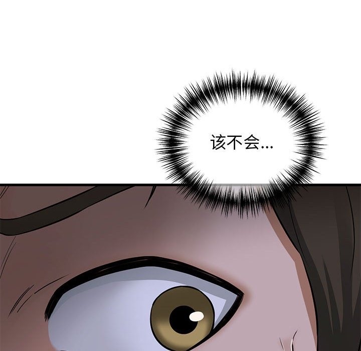 70.jpg
