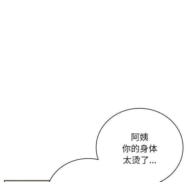 93.jpg