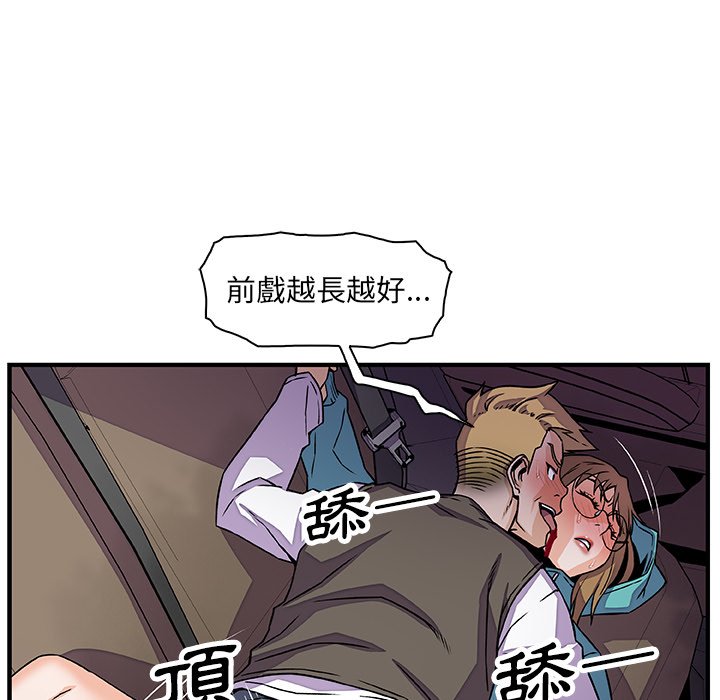 56.jpg