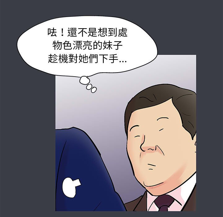 82.jpg
