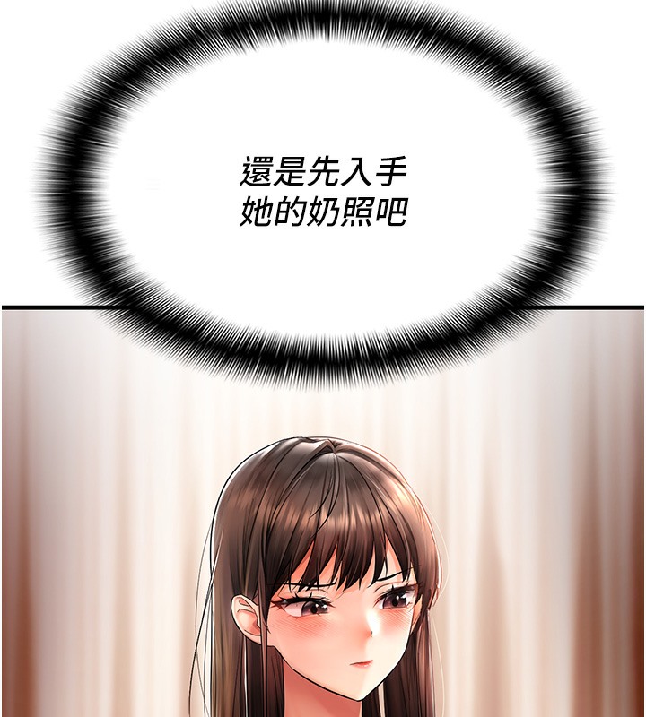 295.jpg