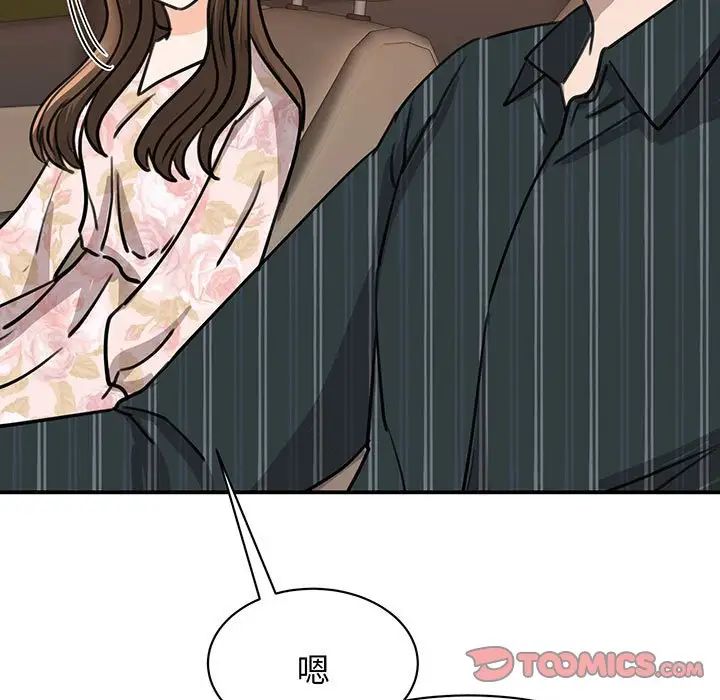 100.jpg