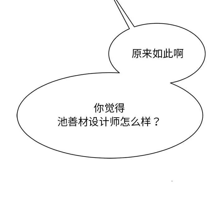 90.jpg