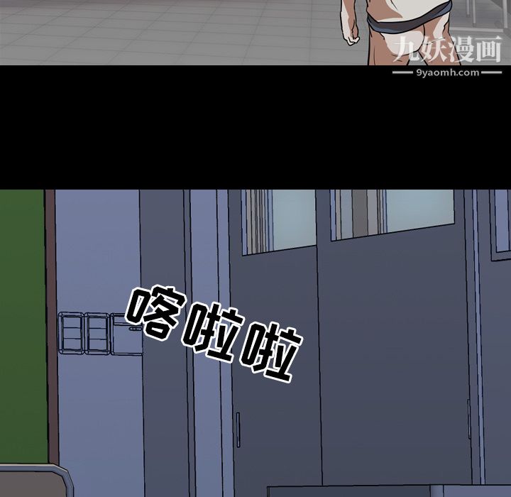 76.jpg