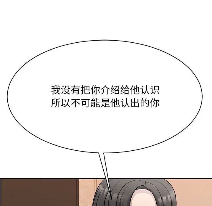 81.jpg