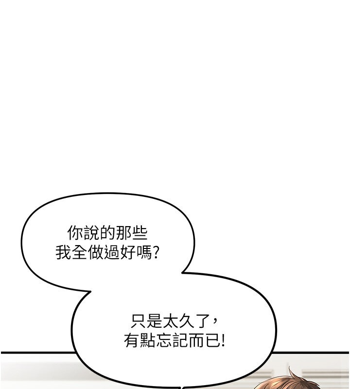 98.jpg