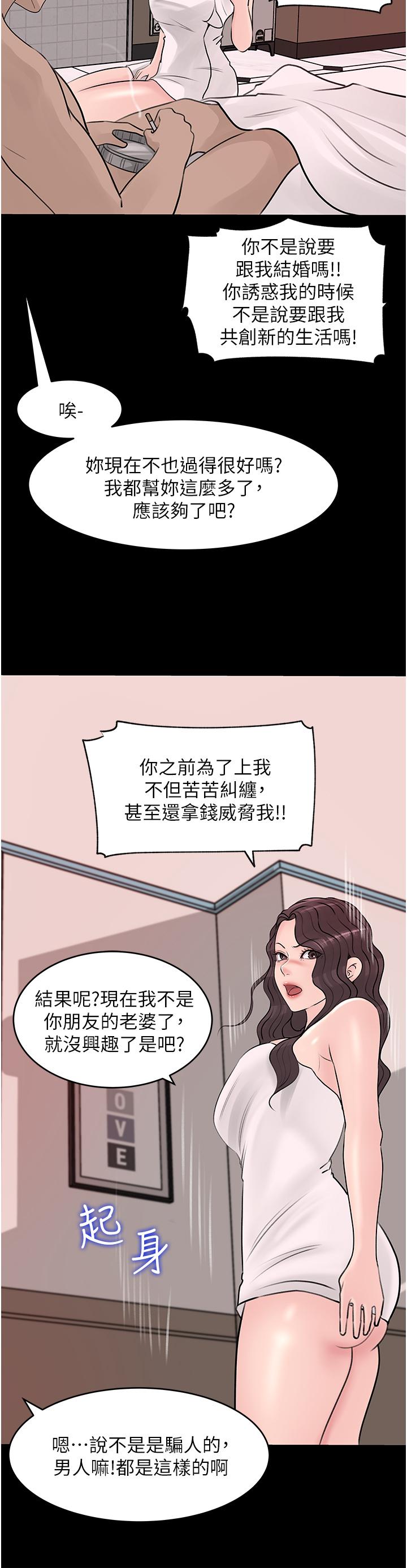 59.jpg