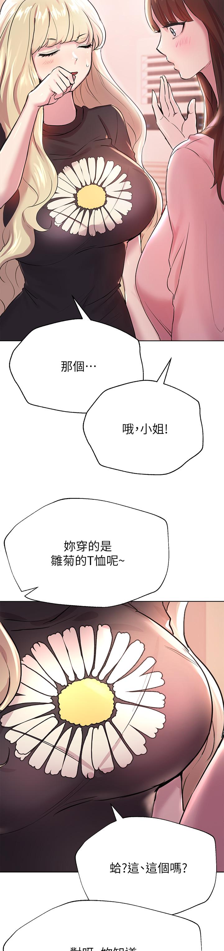 66.jpg