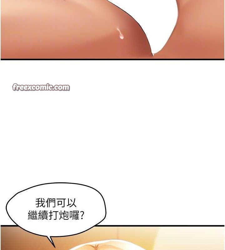 82.jpg
