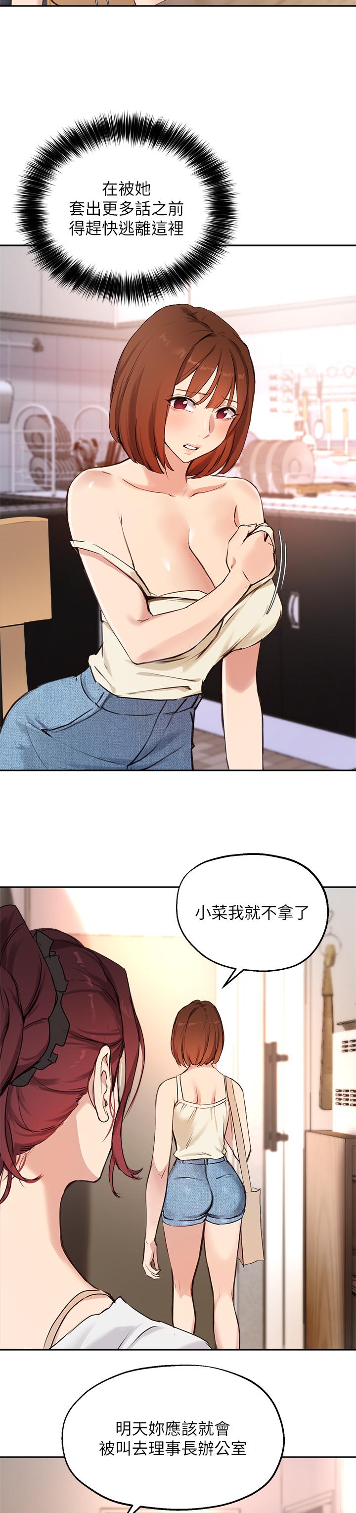 48.jpg