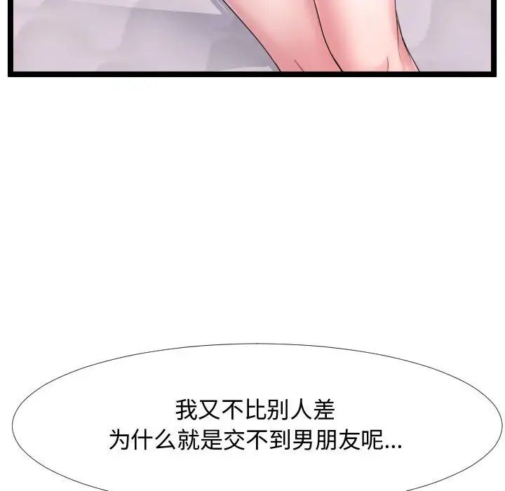 96.jpg