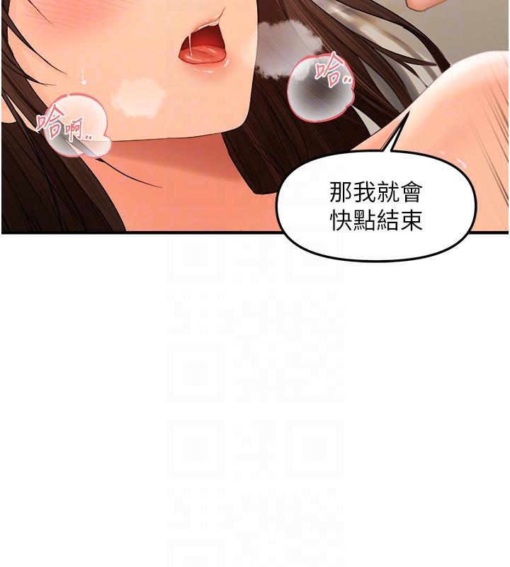 82.jpg