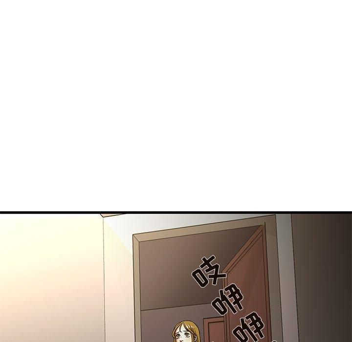 80.jpg