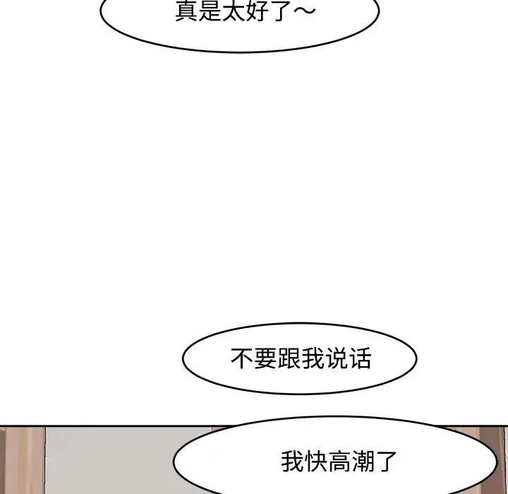 88.jpg