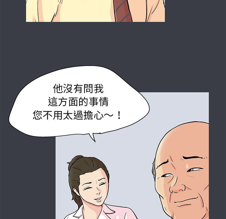 69.jpg